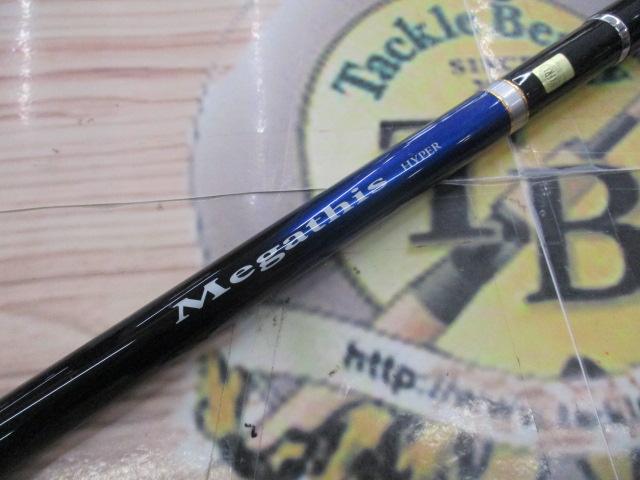 中古品 ダイワメガディス1.5号530 メガディス 1.5-53｜＠ベリーネット 日本最大新品中古釣具WEB