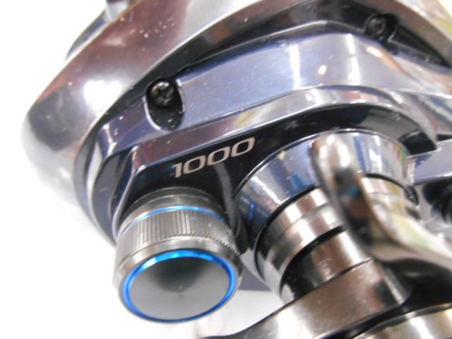 21フォースマスター1000