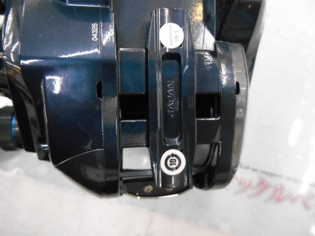 21フォースマスター1000