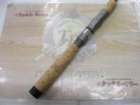 エッジプライド EPGS-601