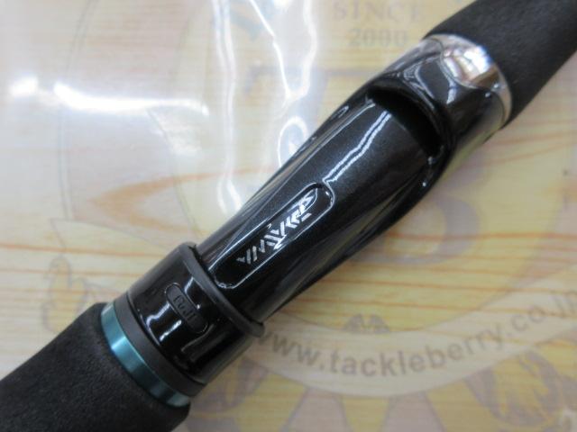 エメラルダスMX 83ML-S エメラルダスMX 83ML-S・E｜＠ベリーネット 日本最大新品中古