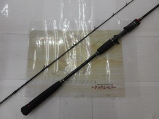 ビンビンスティック BSC-RB66UL-TT2