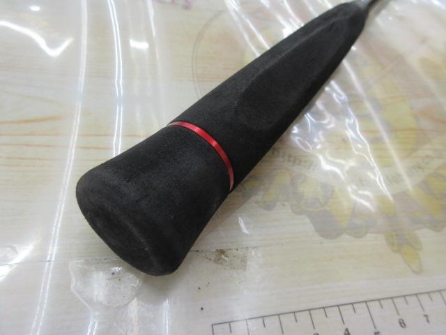 ビンビンスティック BSC-RB66UL-TT2