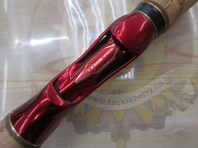 18 ワールドシャウラ　シマノ　1754R-2　極上美品 SHIMANO シマノ ロッド ルアーロッド 18ワールドシャウラ 1754R