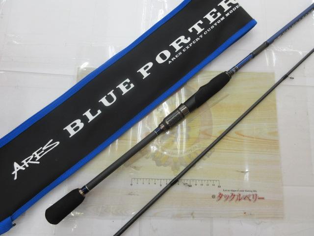 ブルーポーターX4 EG-708ML｜＠ベリーネット 日本最大新品中古