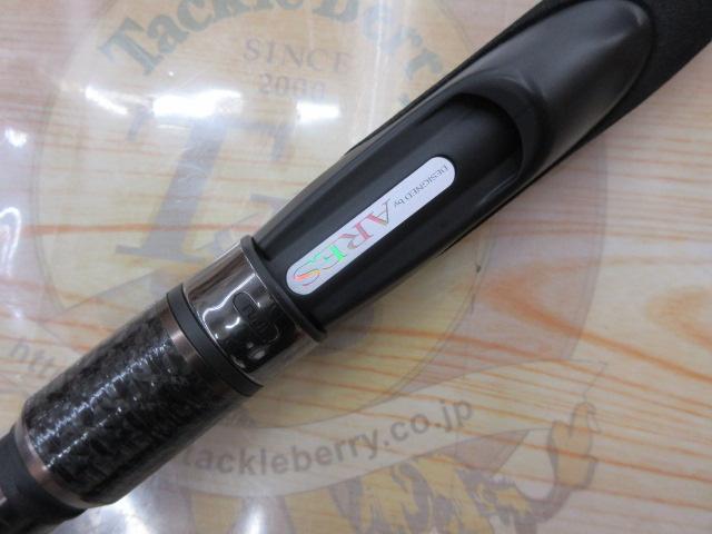 ブルーポーターx4EG-800SLOW ブルーポーターX4 EG-708ML｜＠ベリーネット 日本最大新品中古