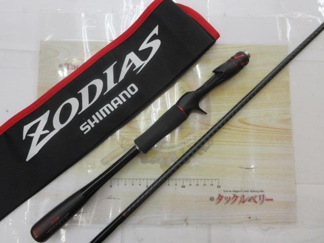 20ゾディアス 1610M｜＠ベリーネット 日本最大新品中古釣具WEB