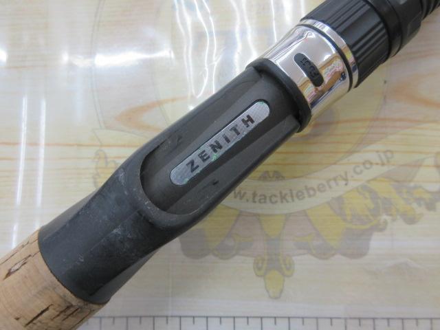 ZEROSHIKI マッハⅢパワーライト ZPL62MLB