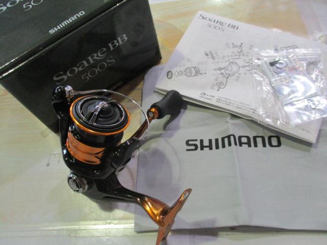 18ソアレBB 500S｜＠ベリーネット 日本最大新品中古釣具WEBショップ