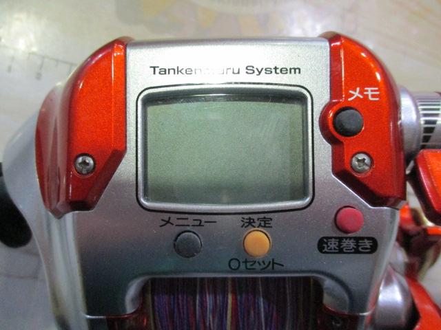 07電動丸 1000SP｜＠ベリーネット 日本最大新品中古釣具WEBショップ