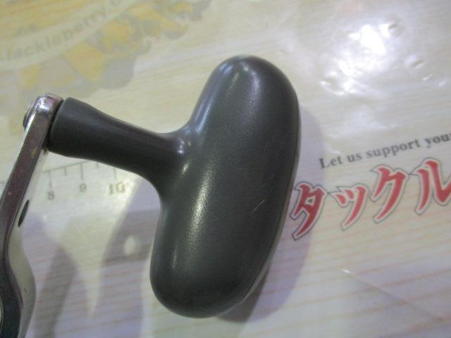 ハイパータナセンサー 300F