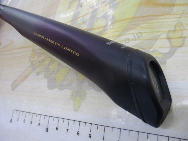 サーベルマスターリミテッド テンヤ 91HH170｜＠ベリーネット