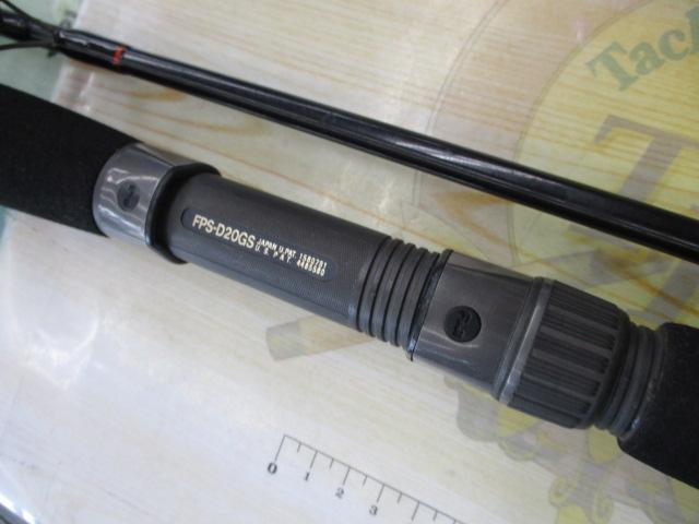 グローリータイプⅡGT2-112