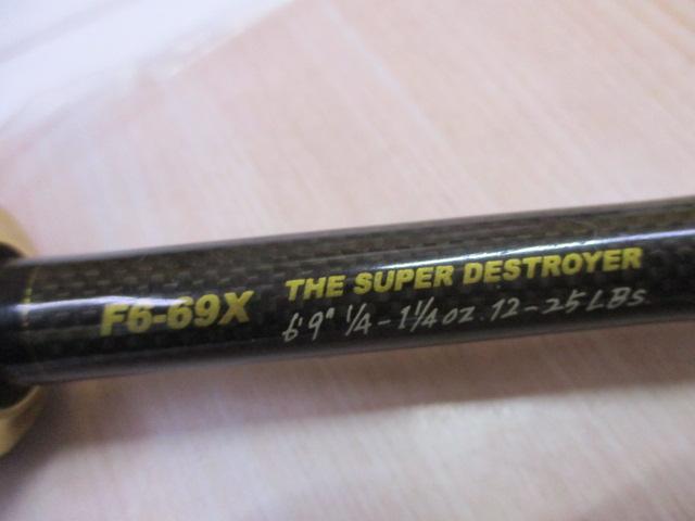 デストロイヤー F6-69X THP(マットシート)