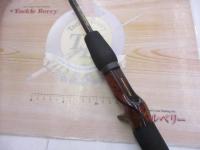 デストロイヤー F6-69X THP(マットシート)