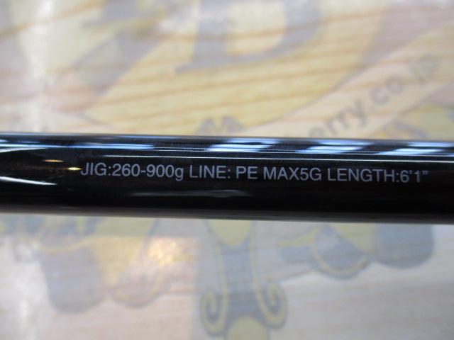 19オシアジガーインフィニティ B61-9｜＠ベリーネット 日本最大