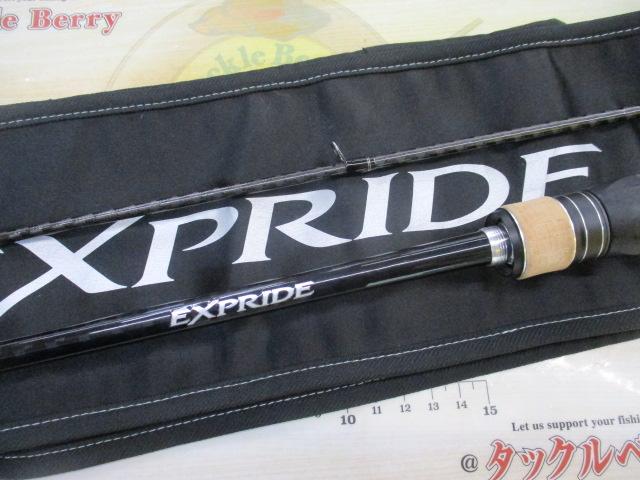 17エクスプライド 166M-2｜＠ベリーネット 日本最大新品中古釣具