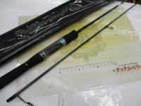 999.9フォーナインマイスター 622L イエローウルフ