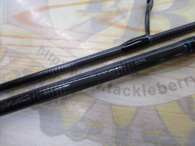 999.9フォーナインマイスター 62ML イエローウルフ