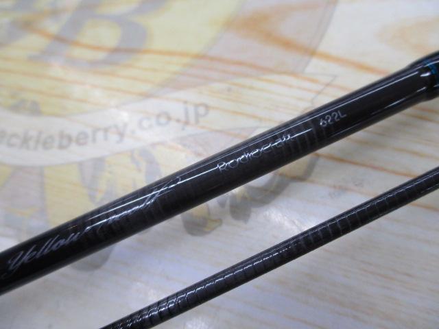 999.9フォーナインマイスター 622L イエローウルフ