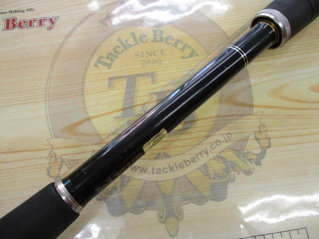 shou がまかつ　チヌスペシャル　黒冴　1-53 がま磯 チヌスペシャル 黒冴 | がまかつ