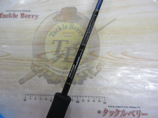 スライサー SC-65M