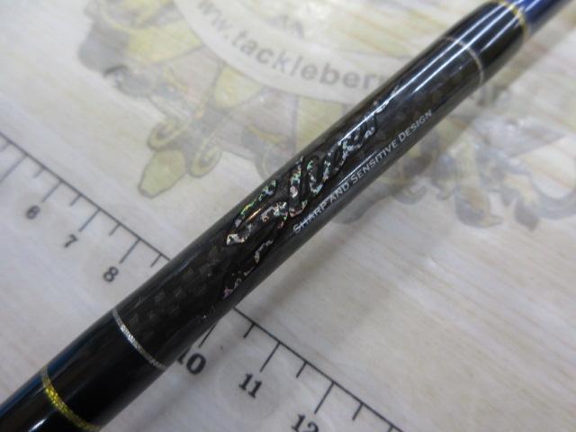 スライサー SC-65M