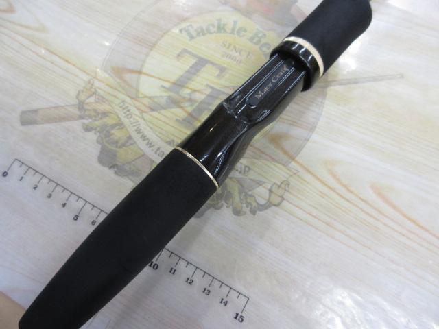 スライサー SC-65M