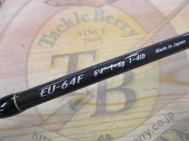 ダイコー　ユーフォリア　64F ユーフォリア EU-64F｜＠ベリーネット 日本最大新品中古釣具WEB