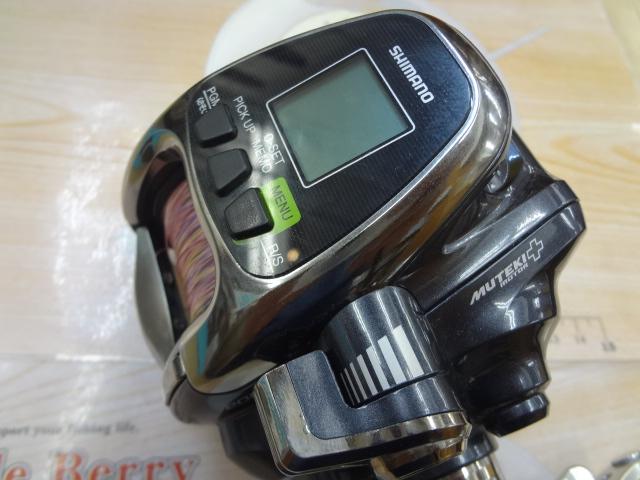 16フォースマスター 2000 16フォースマスター 2000｜＠ベリーネット 日本最大新品中古釣具