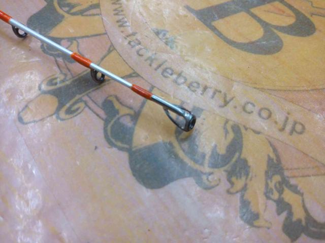 ウルトラコンタクトマルイカ 145L