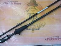 ウルトラコンタクトマルイカ 145L