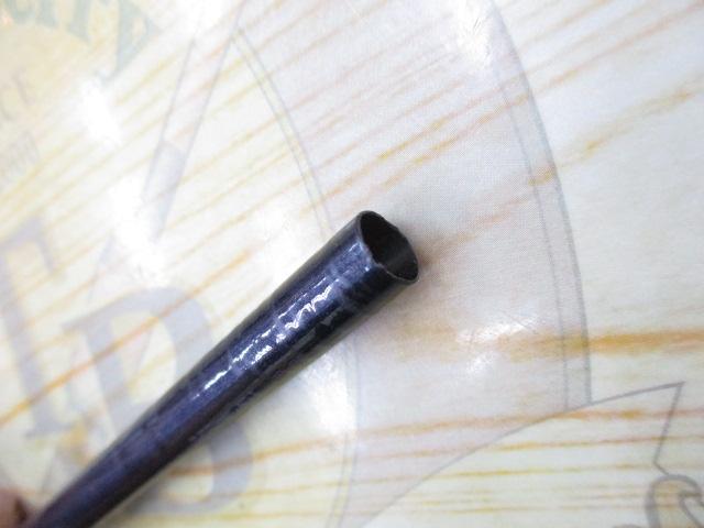 ハイパーループ鮎 H2.5 90｜＠ベリーネット 日本最大新品中古