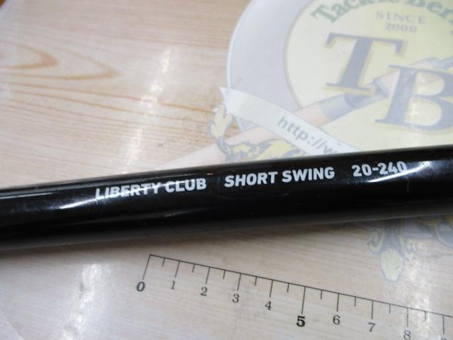 リバティクラブショートスイング 20-240｜＠ベリーネット 日本