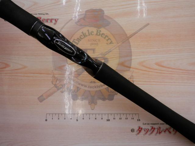 スコーピオンXV 1652R-2｜＠ベリーネット 日本最大新品中古釣具