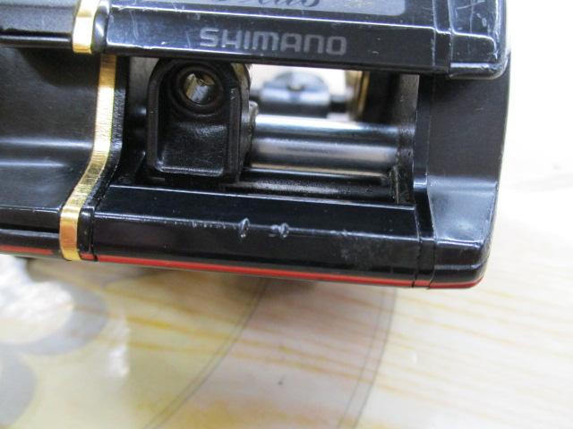 バンタムマグナムライト2000SGプラス