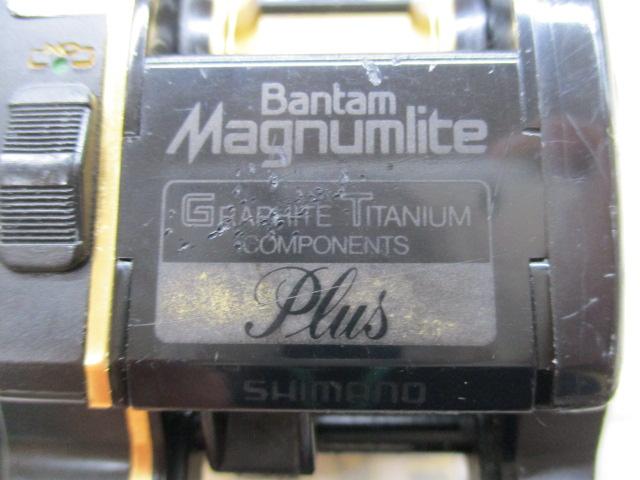 バンタムマグナムライト2000SGプラス｜＠ベリーネット 日本最大
