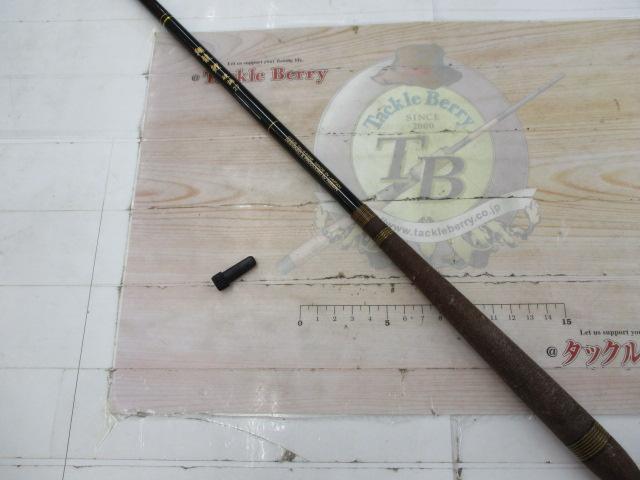 j*g様 【未使用】波紋J超硬16尺 翔龍鯉小継44 鯉竿2本セット 鯉釣り 鯉 j*g様 【未使用】波紋J超硬16尺 翔龍鯉小