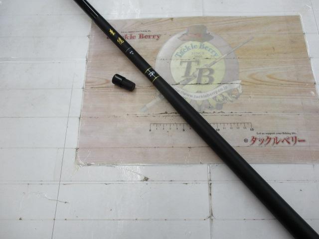 葉隠 超硬18・Y｜＠ベリーネット 日本最大新品中古釣具WEBショップ