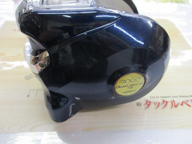 10電動丸 9000ビーストマスターZB｜＠ベリーネット 日本最大新品
