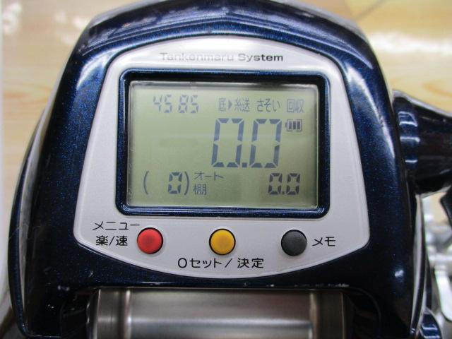 ちゃんと使える、10電動丸9000ビーストマスターZB 10電動丸 9000ビーストマスターZB｜＠ベリーネット 日本最大新品