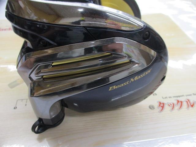 ビーストマスター6000 14ビーストマスター6000 | イシグロ公式オンラインショップ