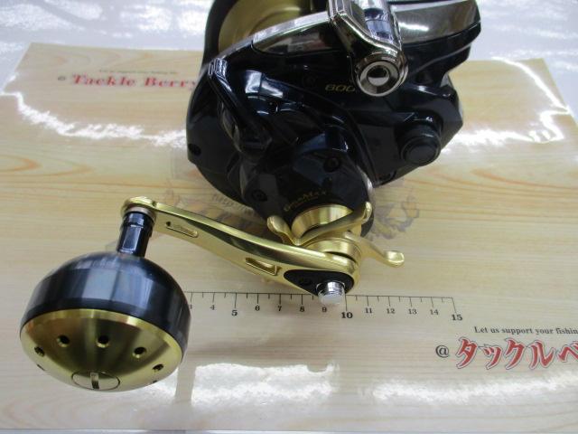 14ビーストマスター 6000