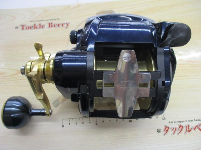 14ビーストマスター 6000