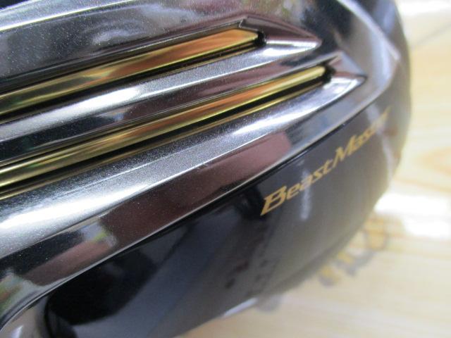 14ビーストマスター 6000