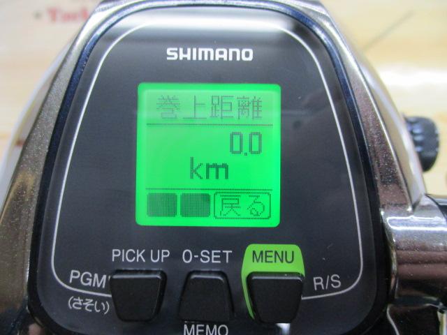 14ビーストマスター 6000