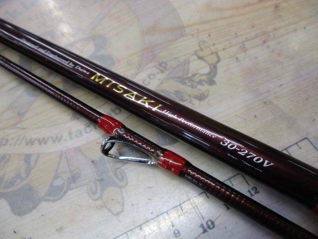 DAIWA - ダイワ ミサキ MISAKI 30-270V 船竿の通販 by MAX - ロッド