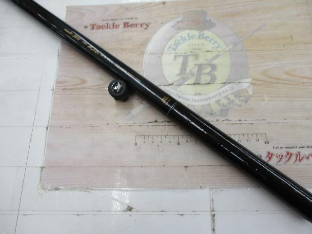 マルチ2ウェイJIP枯山水硬調620