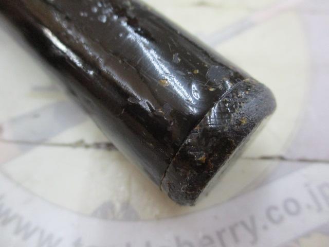 マルチ2ウェイJIP枯山水硬調620