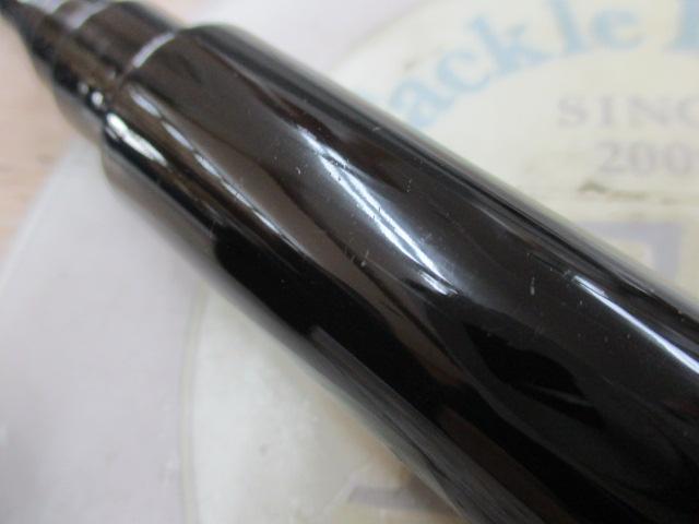 マルチ2ウェイJIP枯山水硬調620